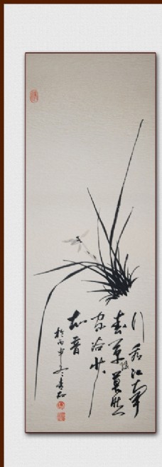 国画兰花设计素材
