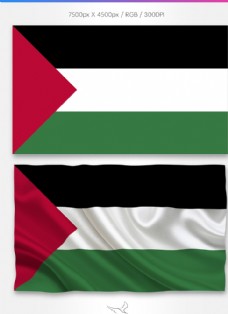 印花素材巴勒斯坦国国旗分层psd