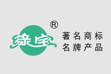 绿宝logo