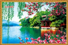 春光明媚风景中堂画图片