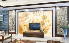 中国风设计大气玉石雕刻中国风电视背景墙设计素材模板