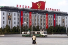 朝鲜政府建筑图片