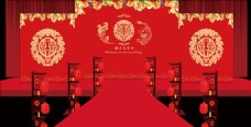 中式红色婚庆中式婚礼背景