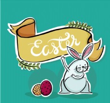 卡通灰兔子复活节贺卡矢量图