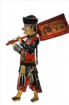 皮影戏人物图片免费下载,皮影戏人物设计素材大全,皮影戏人物模板下载