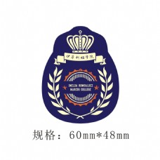 伊菲利娅学院logo