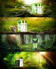 淘宝背景淘宝天猫绿色森林全屏海报固定背景清小清新