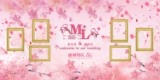 婚礼舞台樱花喷绘海报