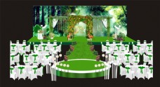 森林婚礼舞台