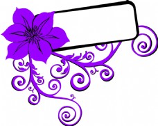 紫色花纹边框素材