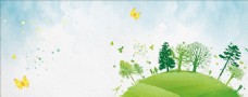 春季手绘地球植树节banner海报