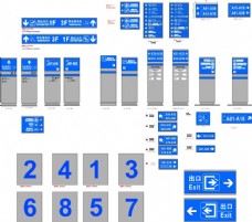 vi设计企业蓝灰色VI标识系统设计