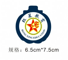 红星教育logo