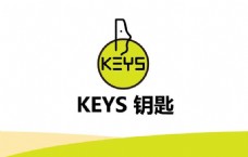 KEYS 钥匙标志