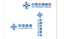 全球名牌服装服饰矢量LOGO中国交建logo